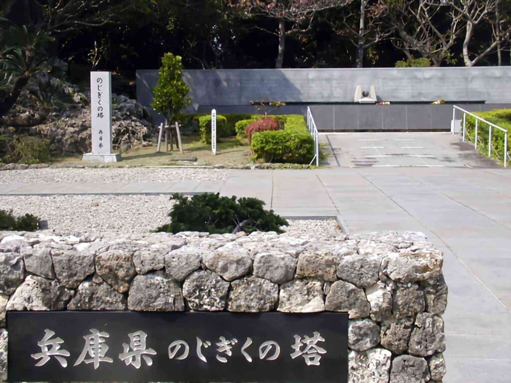 兵庫県のじぎくの塔の施工事例